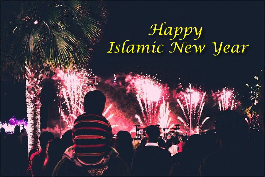 Islamic New Year